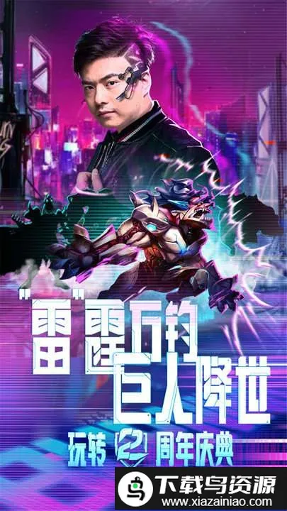 ����ս��v1.0.0 ��׿���ͼ