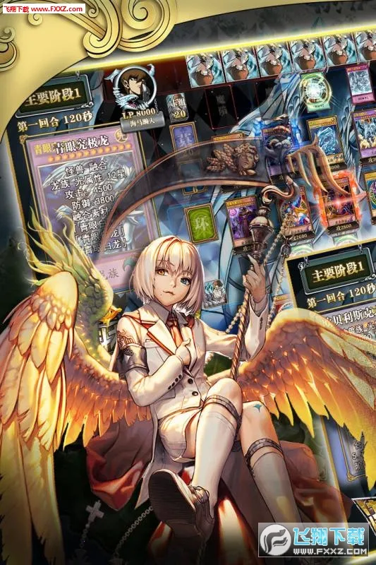 ������ʦv187.1.2 �ٷ������ͼ