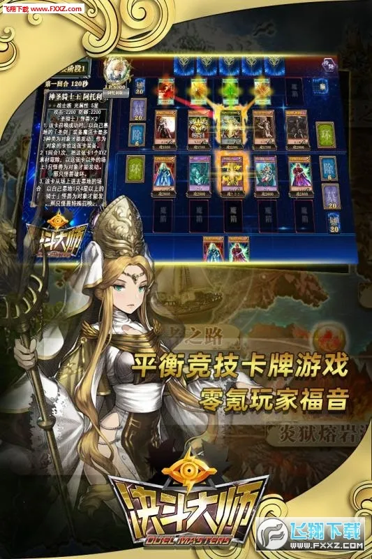 ������ʦv187.1.2 �ٷ������ͼ