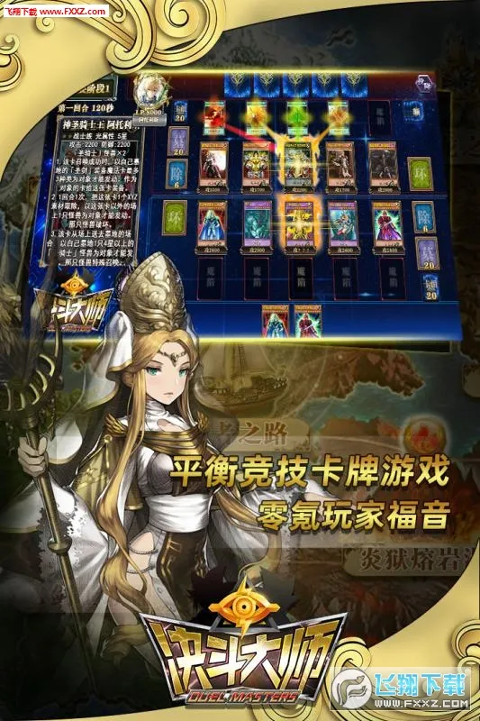 ������ʦv187.1.2 �ٷ������ͼ