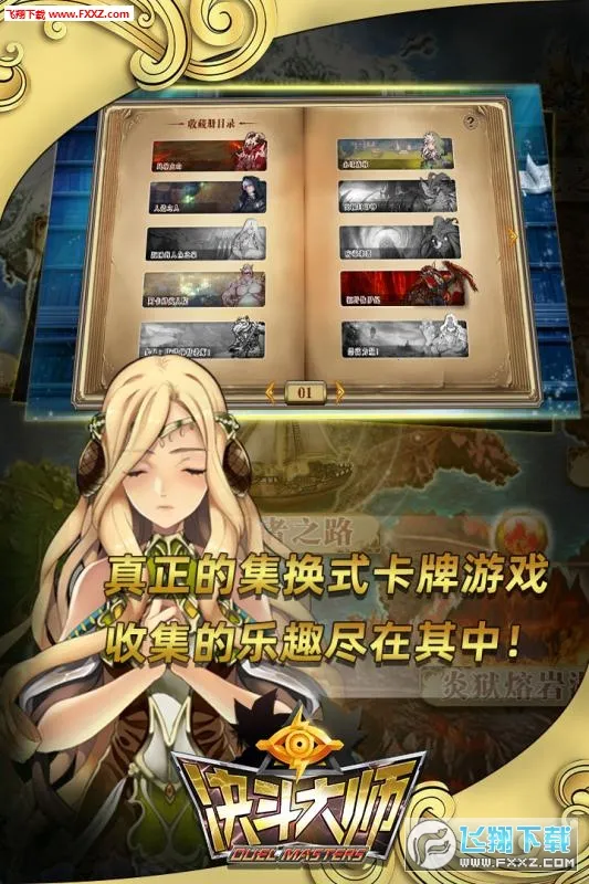 ������ʦ