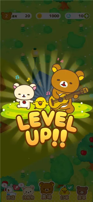 ����С��ũ�������ֻ���