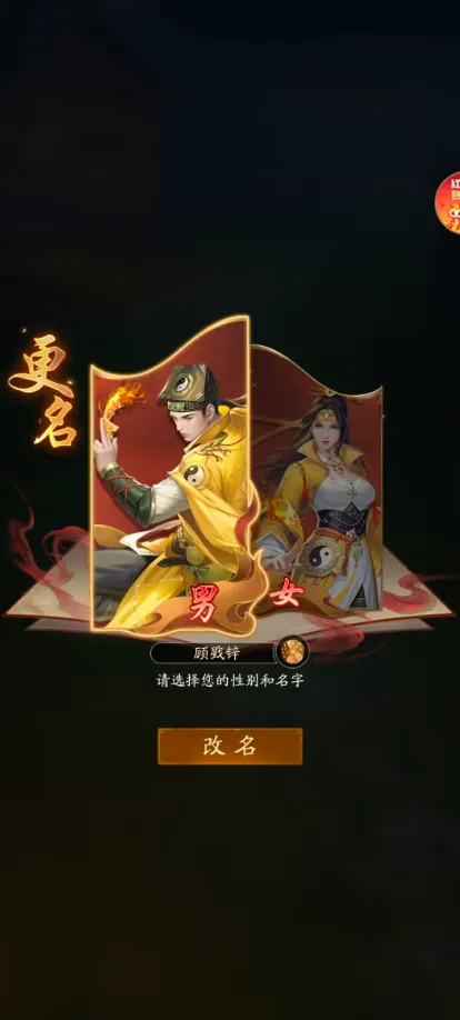 ���ܳ���׿���ֻ���v1.0.0 �ֻ����ͼ