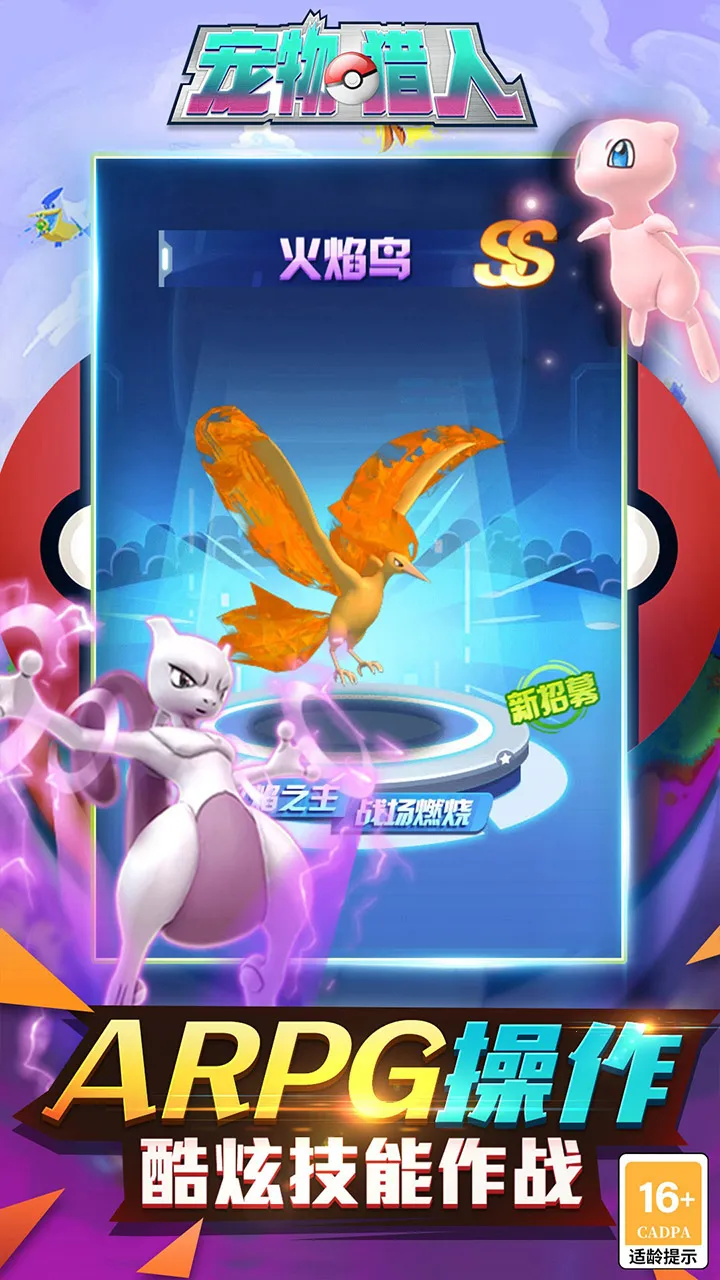 ��������v1.0.0 ��Ѱ��ͼ