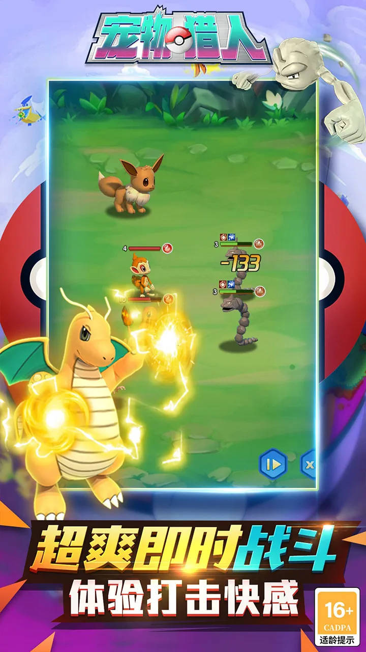 ��������v1.0.0 ��Ѱ��ͼ