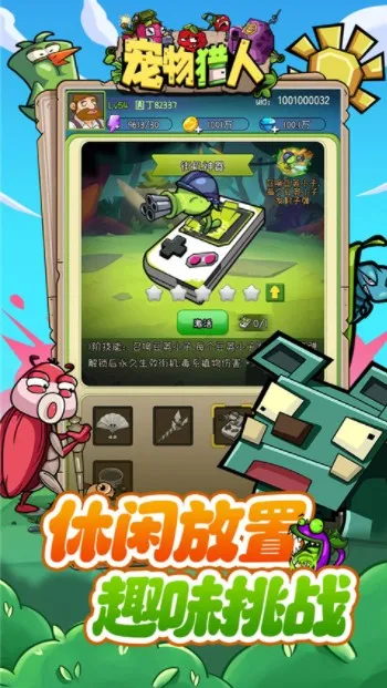 ��������v1.0.0 ��Ѱ��ͼ