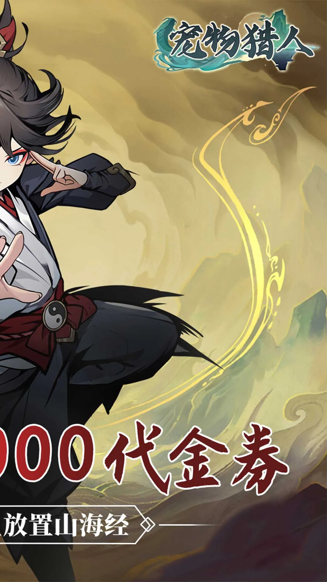 ��������v1.0.0 ��Ѱ��ͼ