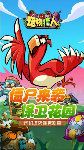 ��������v1.0.0 ��Ѱ��ͼ