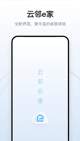 ����e��2026���ذ�װ