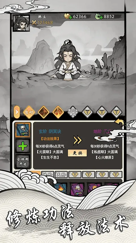 ���ſ���ϵͳȥ��������v1.2 �ٷ������ͼ