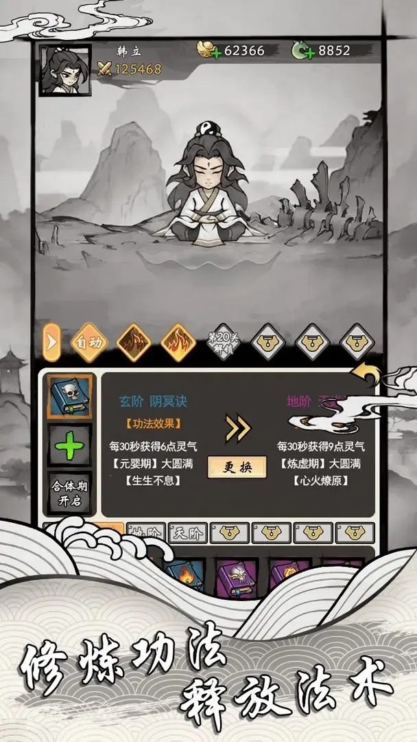 ���ſ���ϵͳȥ��������v1.2 �ٷ������ͼ