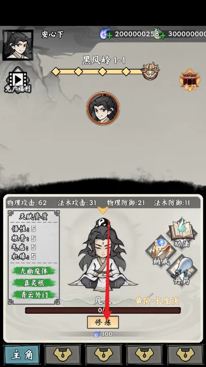 ���ſ���ϵͳȥ��������