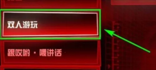 ·�׼�����3��ô˫�˴���3