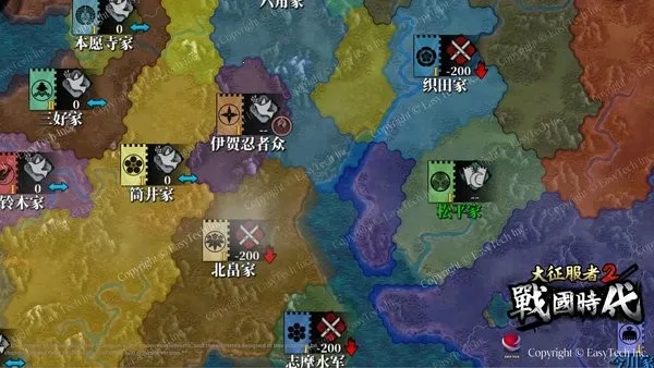 ��������2ս��ʱ��2026���°汾v1.4.0 ��Ѱ��ͼ