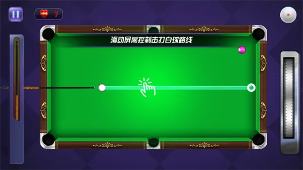 ����̨���ʦ�����v1.0.5 �ֻ����ͼ