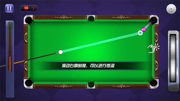 ����̨���ʦ�����v1.0.5 �ֻ����ͼ