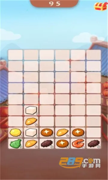 ����ȫϯv1.1.3 ��Ѱ��ͼ