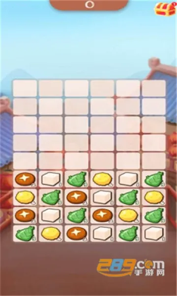 ����ȫϯv1.1.3 ��Ѱ��ͼ