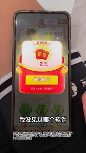 ����ȫϯv1.1.3 ��Ѱ��ͼ