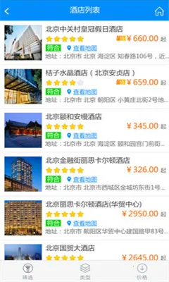 �а�v7.73.8.0 �ֻ����ͼ