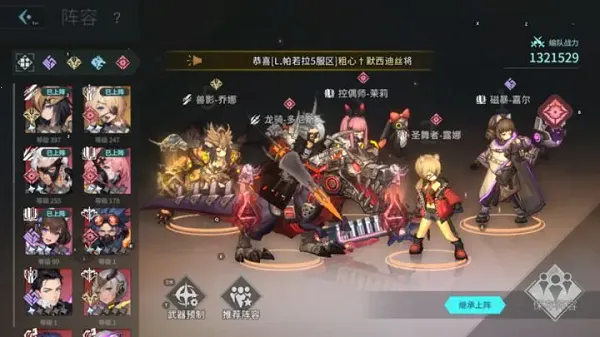 ����ս��