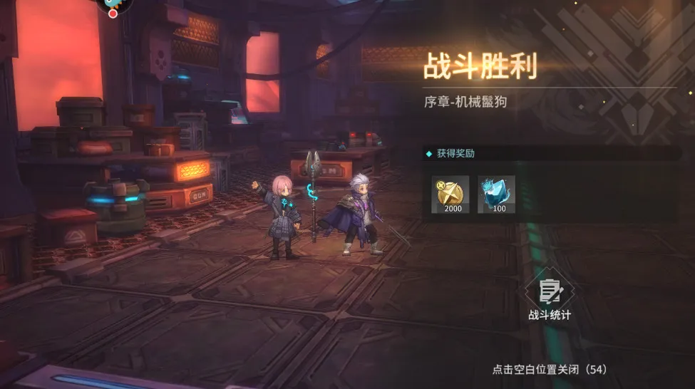 ����ս��v1.0.4 ��Ѱ��ͼ