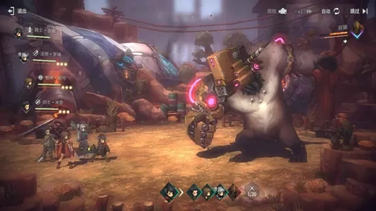 ����ս��v1.0.4 ��Ѱ��ͼ