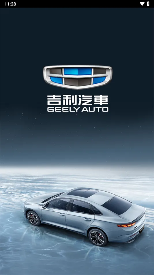 �����г�����v1.2.6 �ٷ������ͼ