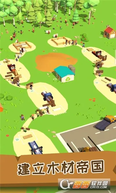 ССľ����������ʯ����v2.0.8 �ֻ����ͼ