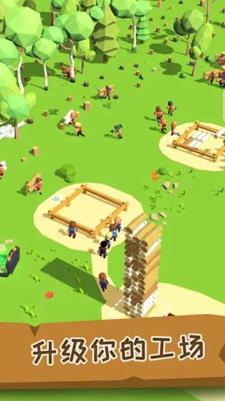 ССľ����������ʯ����v2.0.8 �ֻ����ͼ