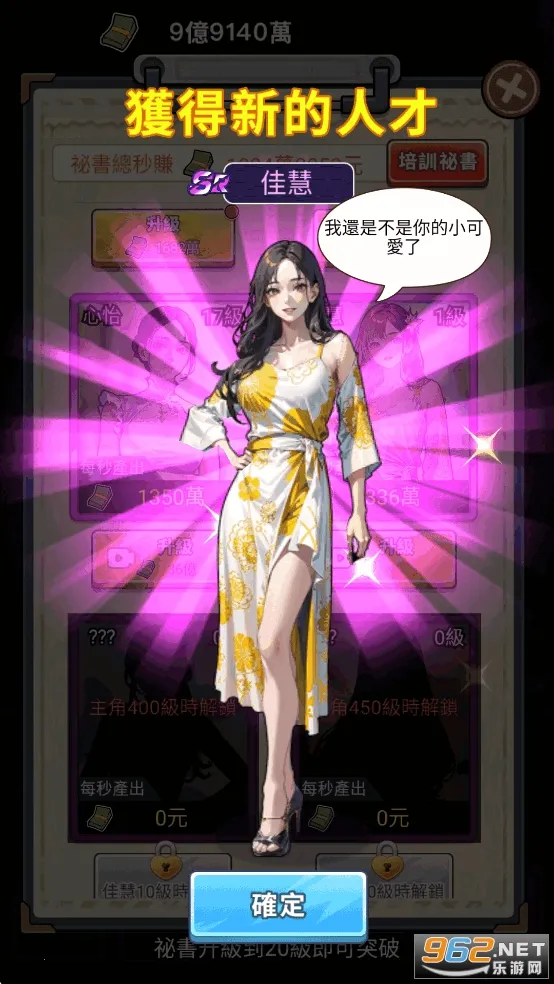 ��Ҫȥ����Ϸ