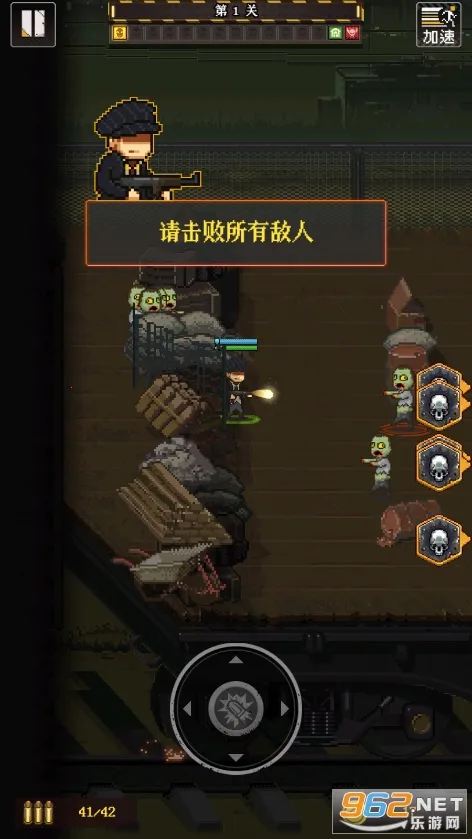 ͨ�ذ�Ӣ��v4.0.0 �ֻ����ͼ