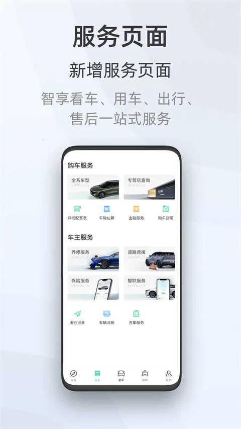 ����2026�ٷ����°汾