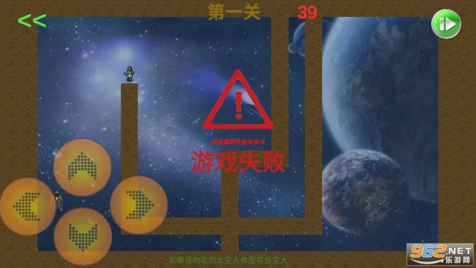 ƽ������2026���ذ�װv2.021.64 ��Ѱ��ͼ