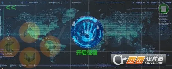 ƽ������2026���ذ�װv2.021.64 ��Ѱ��ͼ