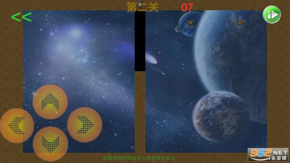 ƽ������2026���ذ�װv2.021.64 ��Ѱ��ͼ