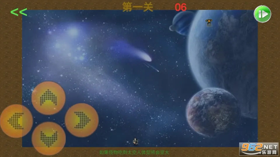 ƽ������2026���ذ�װv2.021.64 ��Ѱ��ͼ