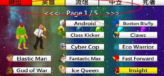 ƽ������2026���ذ�װv2.021.64 ��Ѱ��ͼ