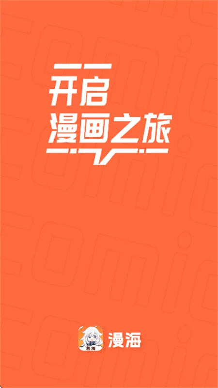 ���������������APPv1.0.0 �ֻ����ͼ