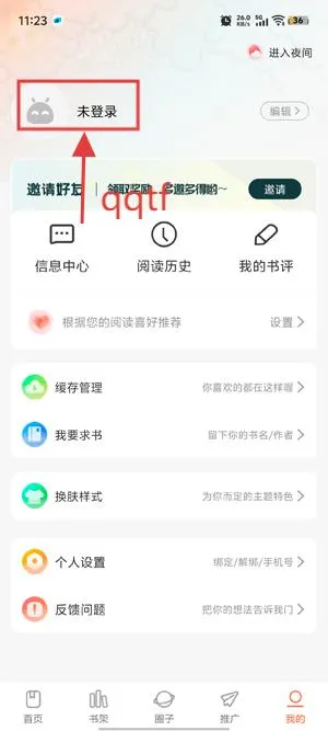 ���������������APP
