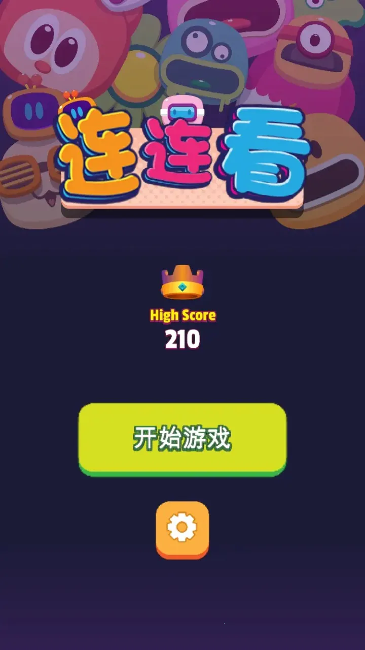 ����������v0.11 �ֻ����ͼ