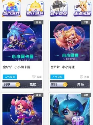 ��ҪӮƤ��2026���ذ�װ