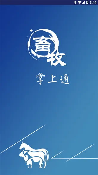 ��������ͨ2026���ذ�װ