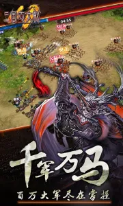 ����־��ս2026���°汾v5.1.00000 �ֻ����ͼ