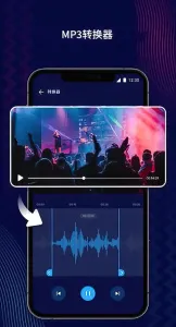 AudioEditor�����ֻ���v2.01.50.0318 ��׿���ͼ