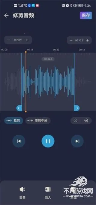 AudioEditor�����ֻ���