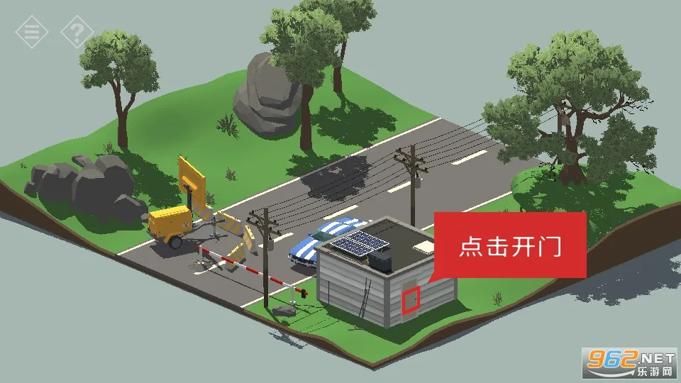 ΢С�ķ������С��֮��2026���°汾v2.6.38 ��׿���ͼ