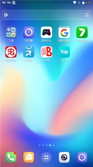 GO���������ֻ���