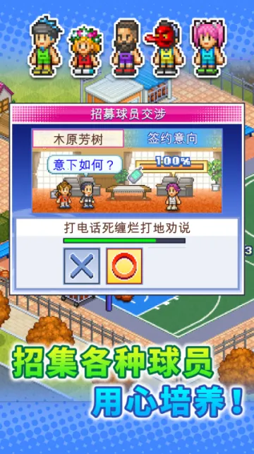 �����ȳ�����