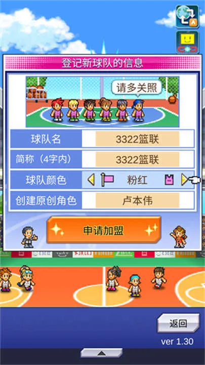 �����ȳ�����